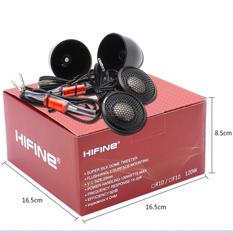 HIFINE 汽车音响喇叭R10车载音响改装2.5寸高音仔人声细腻