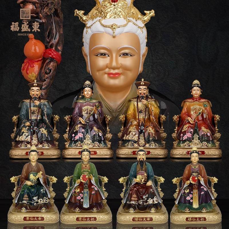 胡三太爷胡三太奶像铜东北四大家族胡黄常蟒堂口摆件黄三太爷太奶