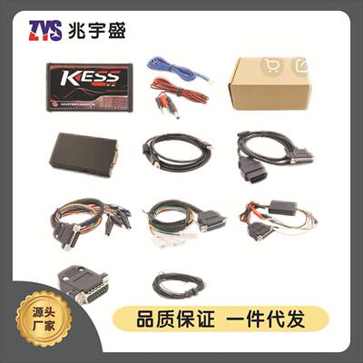 KESS v2 2.8固件5.017 OBD2 ECU无令牌限制汽车维修编程工具KTAG