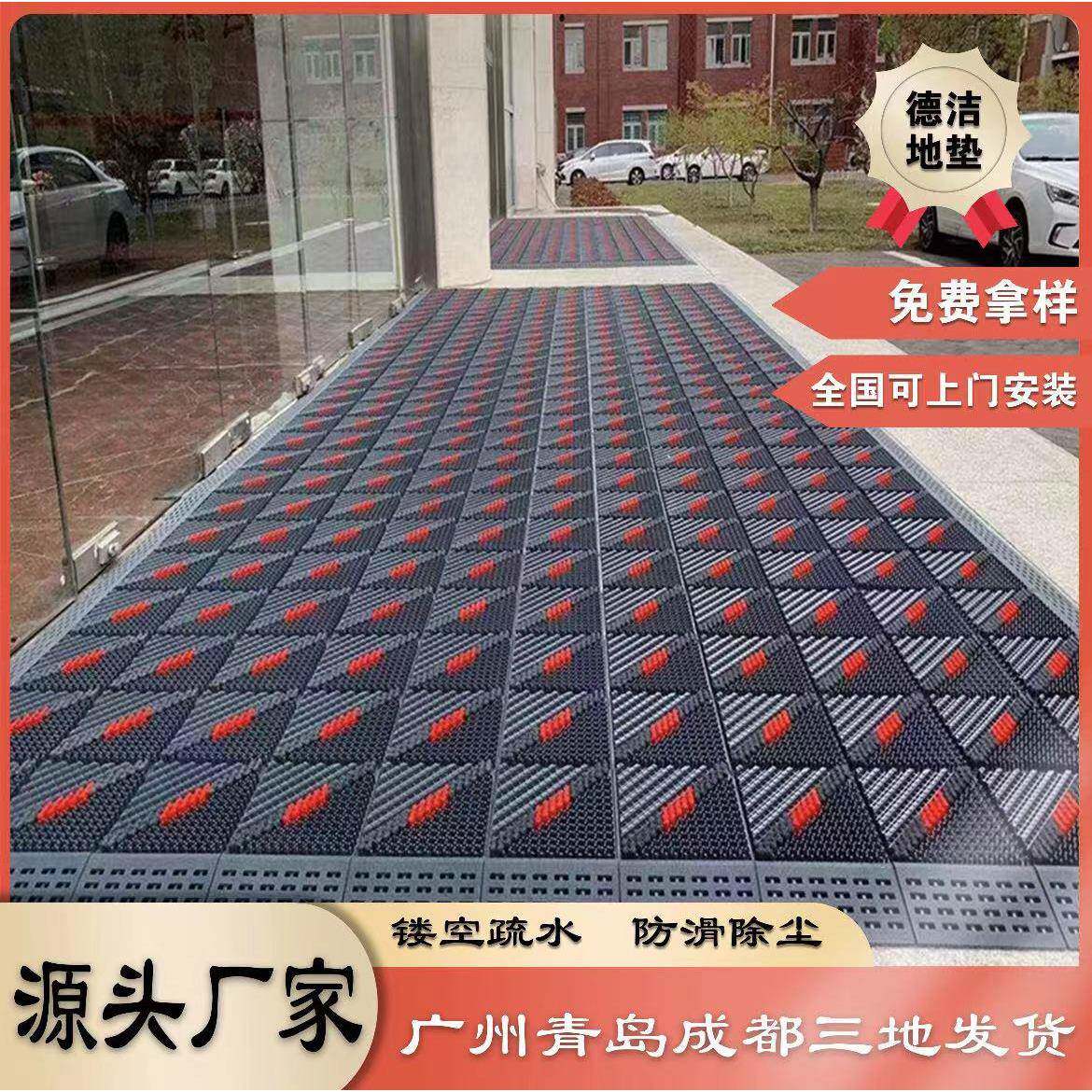 进门大厅三合一防滑地垫除尘户外割草机/草坪机