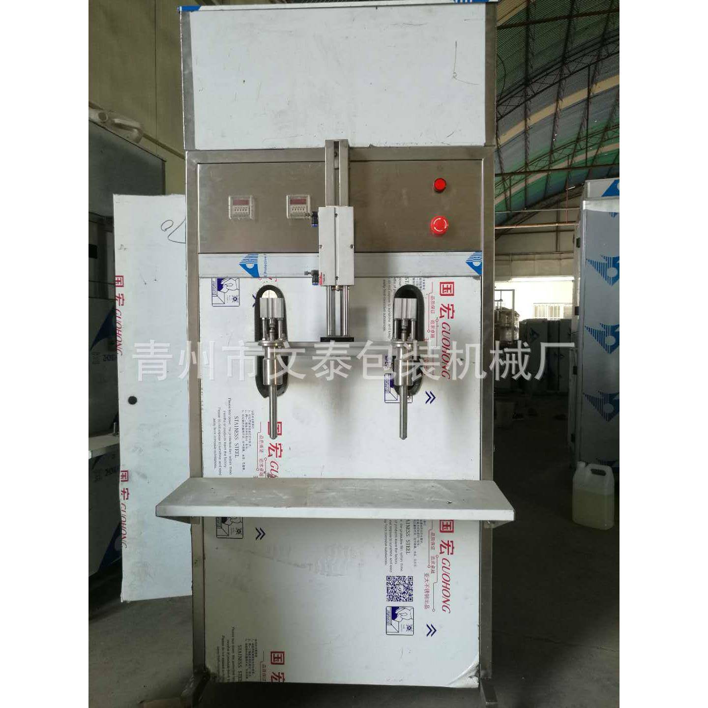 2头半自动液体灌装机小型定量汽车清洁剂玻璃水灌装设备厂家