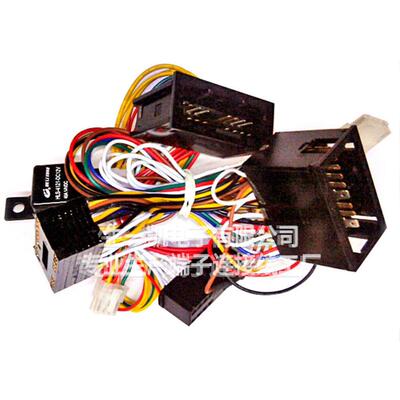 汽车线束DJ7161-1.2/DJ7204-1-1.2-11DIN端子线2-583859-3车载线