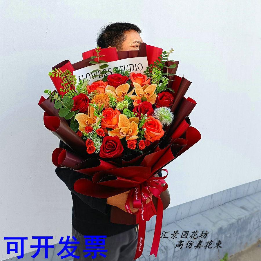 花束彷真花手捧花交车颁奖成品花束永生花假花拍照教师节母亲节