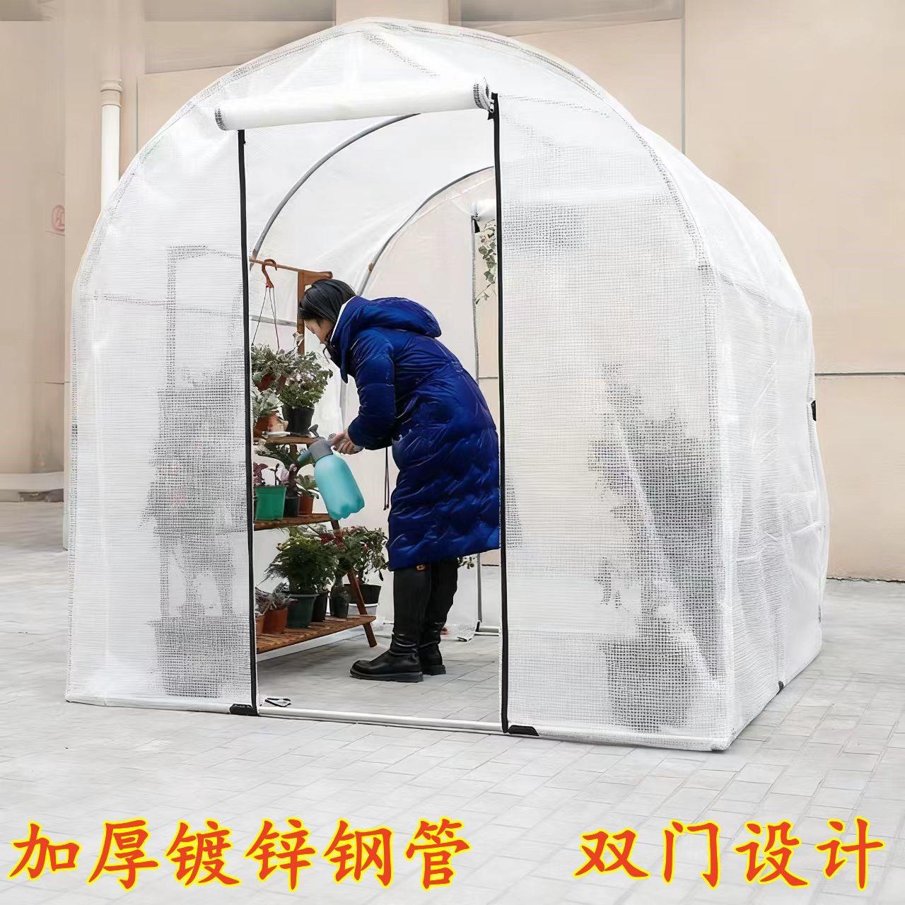 保温棚家用大棚骨架钢管花棚暖房暖棚遮阳防冻防水多肉植物过冬季