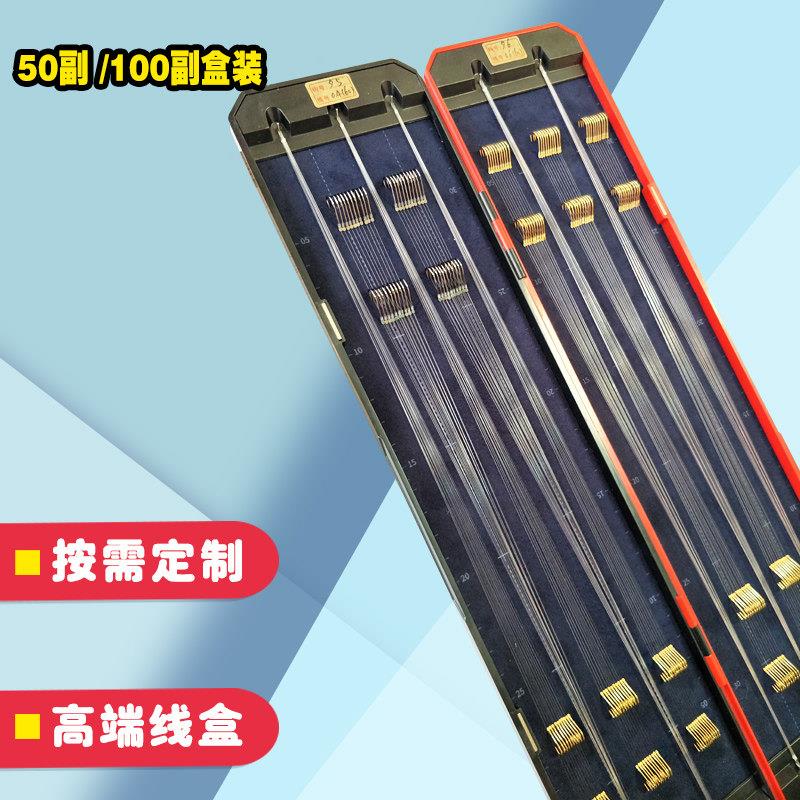 成品千寿中西狼牙子线双钩鲫鱼海夕黑坑袖钩正品鱼钩手工绑好定制