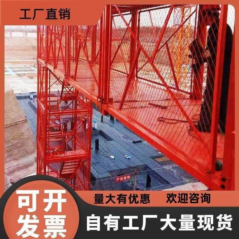 Z型工程梯笼路桥施工爬梯马道基坑安全梯笼走廊箱式高空鹰架