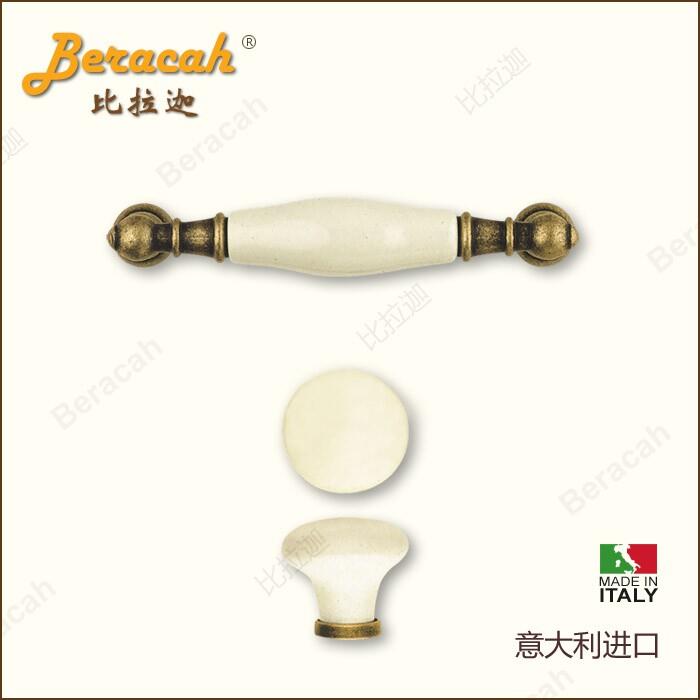 比拉迦进口陶瓷拉手 欧式柜门抽屉衣柜橱柜仿古拉手 迦南旗下品牌