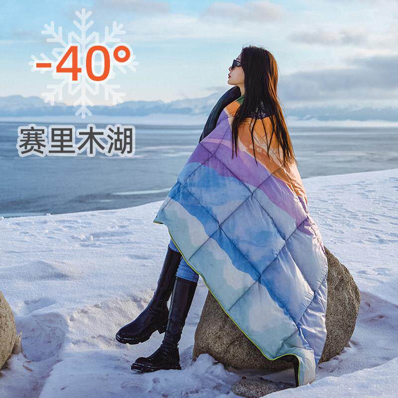 户外露营帐篷可携式羽绒毯斗篷睡袋多功能披风羽绒被保暖午睡毯子