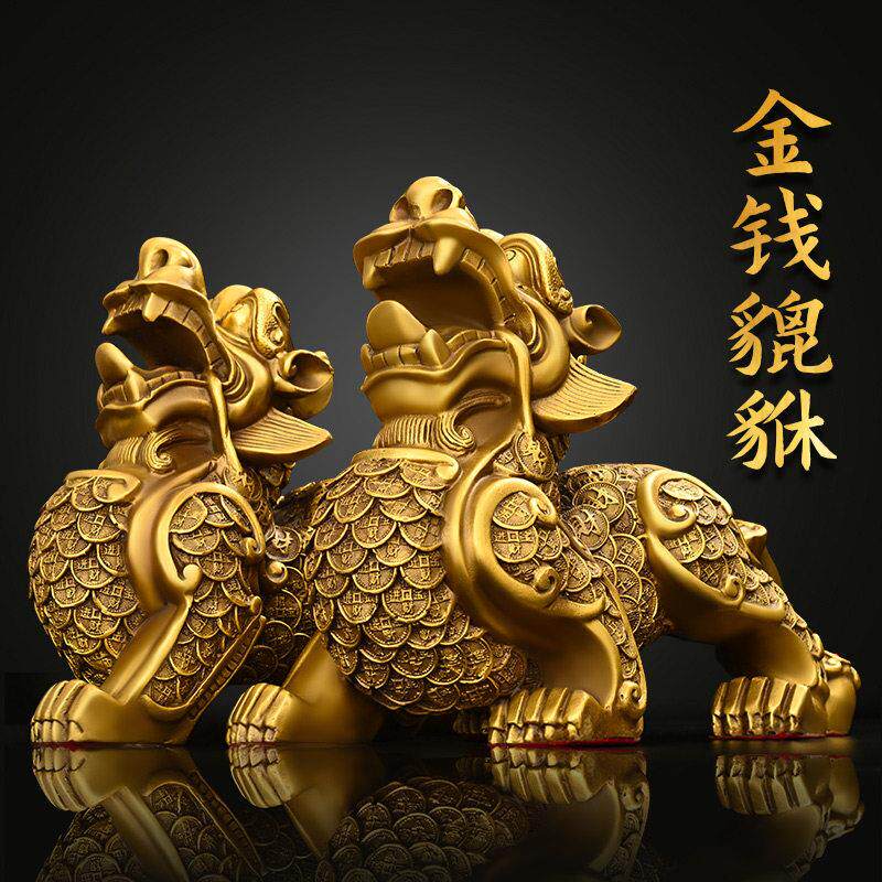 黄铜貔貅摆件公母一对聚财旺财金钱皮丘吉祥瑞兽家居装饰店铺开业