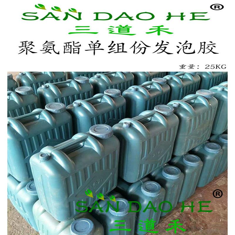不锈钢门橱柜台面发泡胶方木密度板防火门板材实木聚氨酯发泡胶水