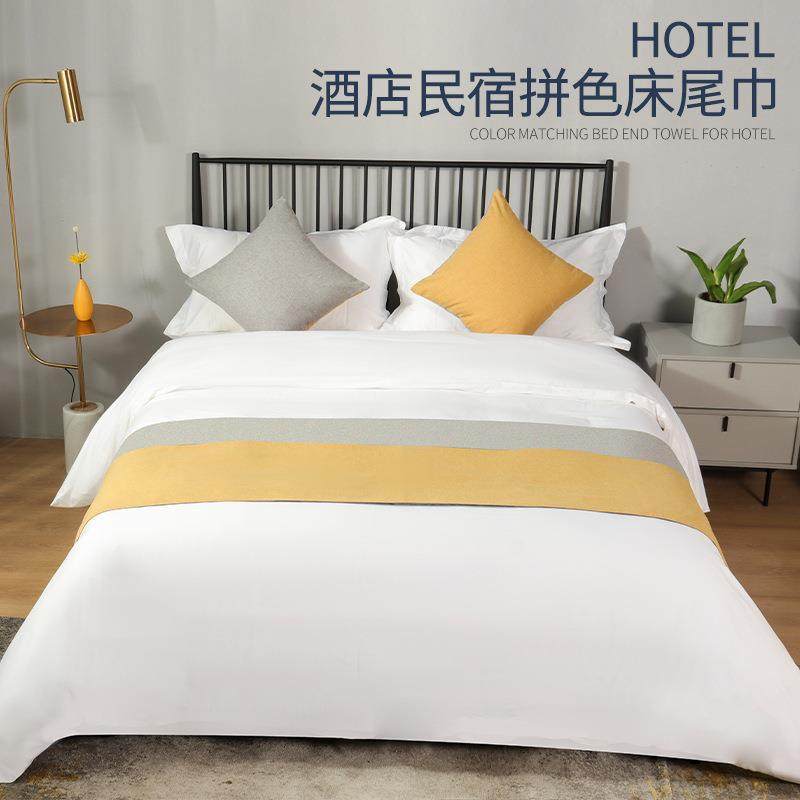 酒店高档床尾巾床旗拼色床盖棉麻民宿床品套件厂家宾馆床饰,鲜花速递/花卉仿真/绿植园艺,割草机/草坪机,淘宝优惠券,粉丝福利购,淘宝优惠卷