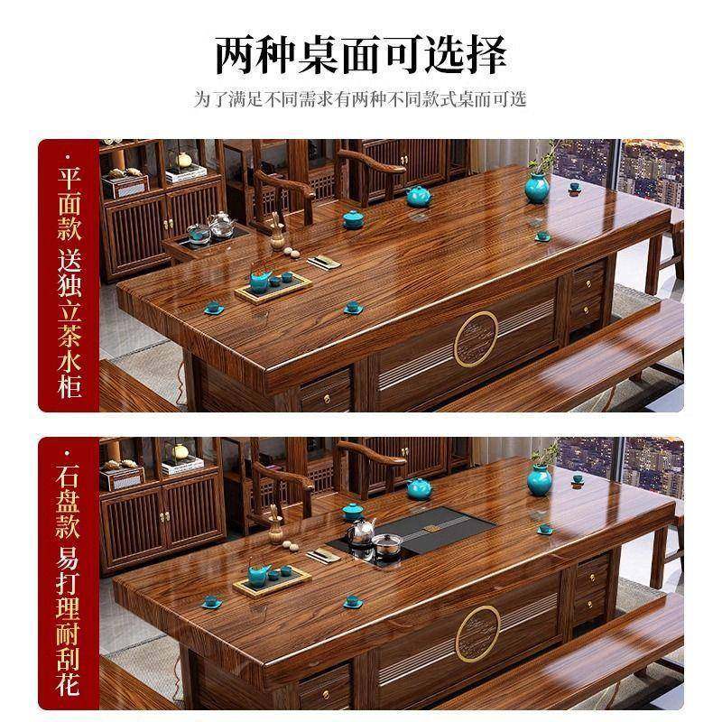 高端实木大板茶桌椅组合新中式茶台办公家用一桌五椅整套茶几茶具,鲜花速递/花卉仿真/绿植园艺,割草机/草坪机,淘宝优惠券,粉丝福利购,淘宝优惠卷