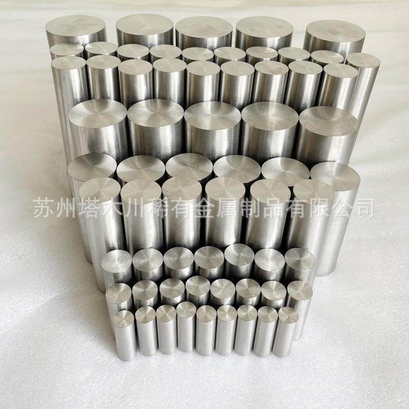 难熔合金钽钨合金棒TaW10合金TaW2.5合金 钽合金高温元器件材料