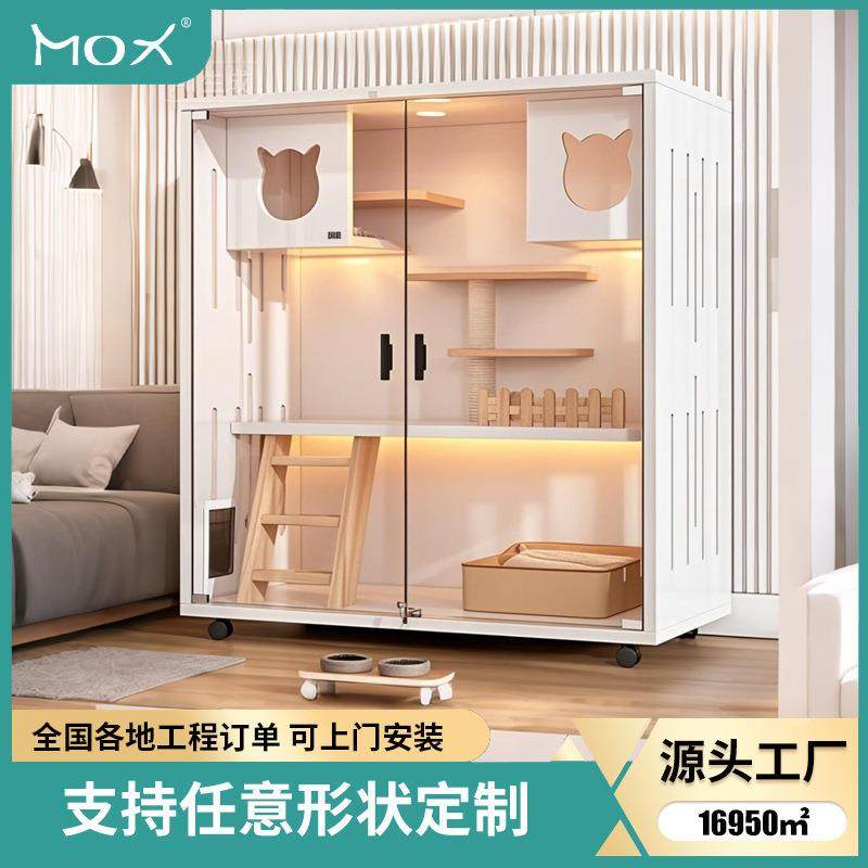 猫别墅家用实木单间猫窝室内猫咪房子猫屋透明全景展示柜猫笼子,鲜花速递/花卉仿真/绿植园艺,割草机/草坪机,淘宝优惠券,粉丝福利购,淘宝优惠卷