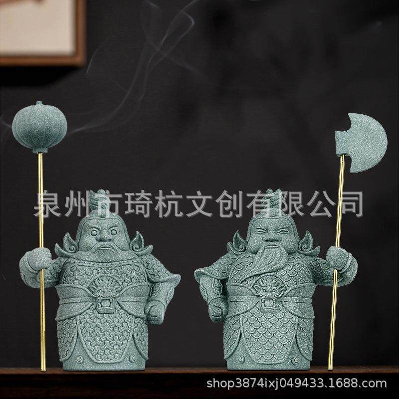 新中式哼哈二将护宅门神摆件客厅入户玄关电视柜书房家居桌面装饰,鲜花速递/花卉仿真/绿植园艺,割草机/草坪机,淘宝优惠券,粉丝福利购,淘宝优惠卷