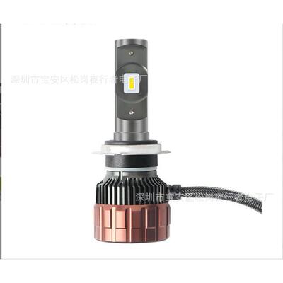 V6S汽车LED大灯H1H7H1190059012H4超亮车大灯解码款12V24V聚光灯