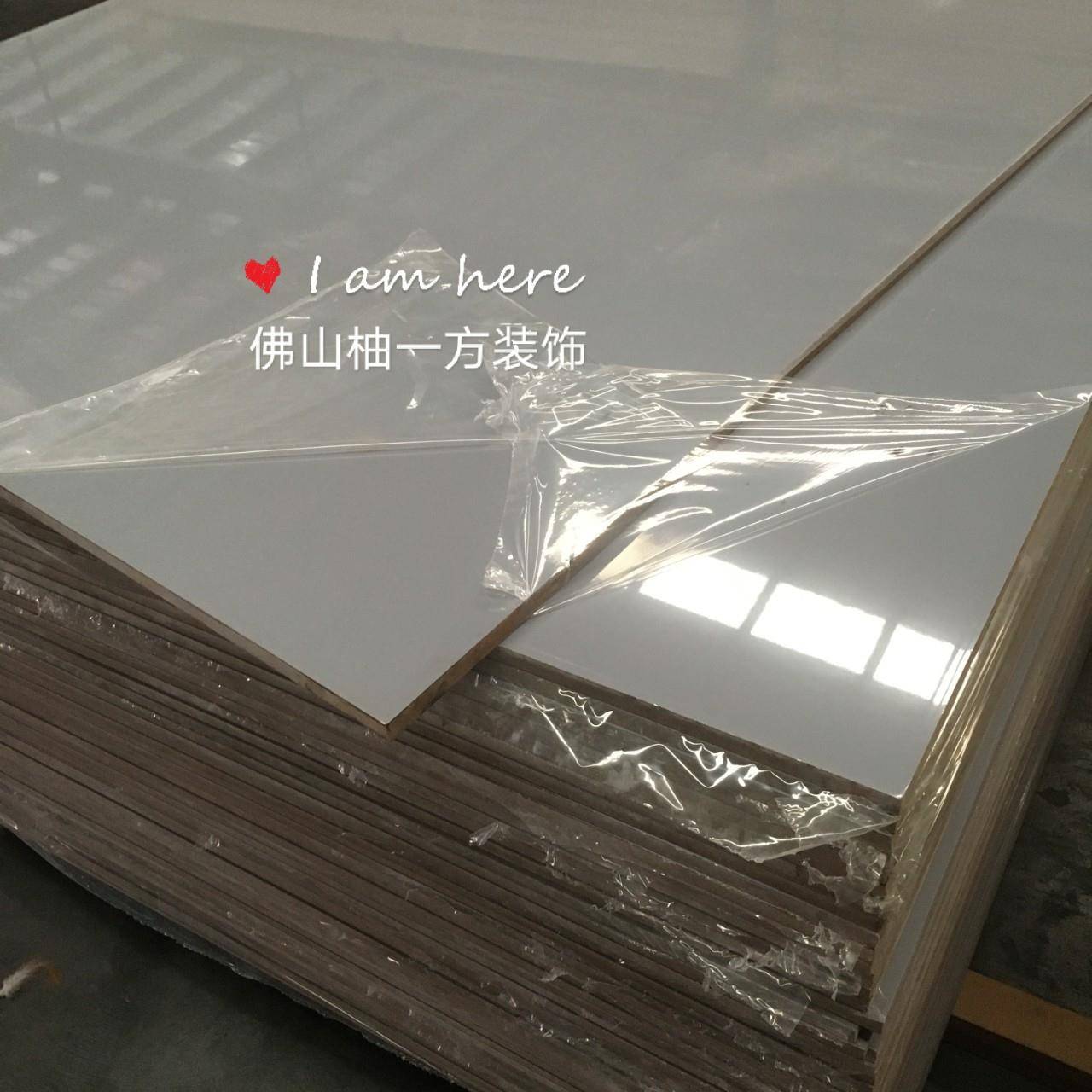 烤漆板 烤漆木饰面 15mm 18mm厚烤漆胶合板酒店工程家具选择