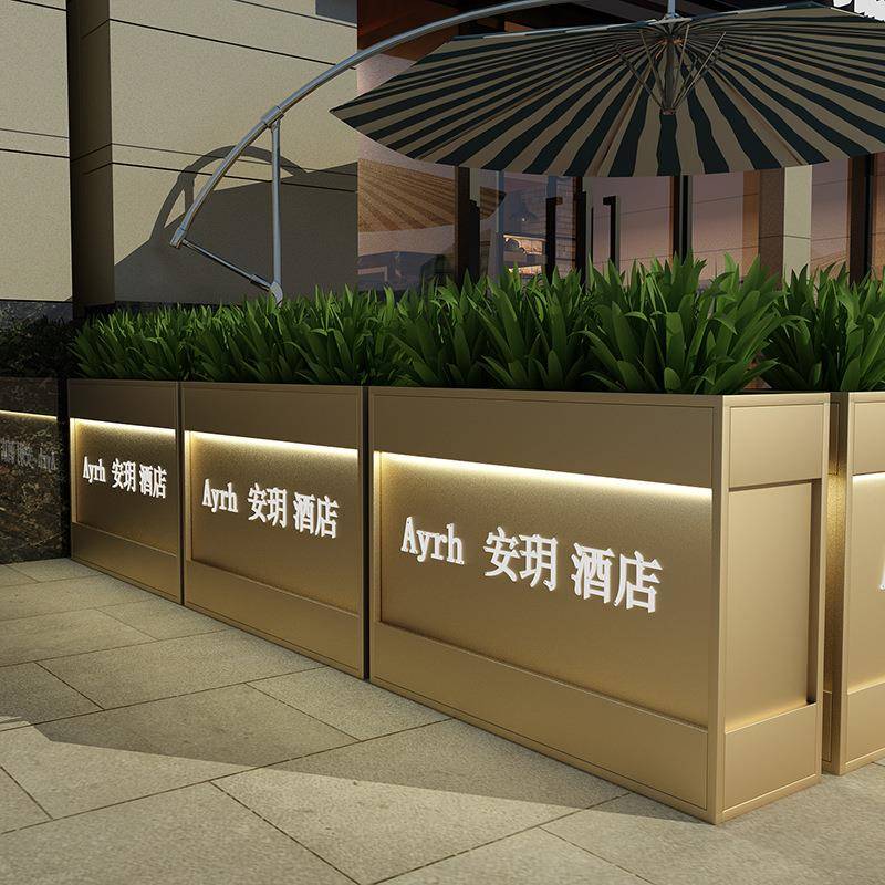 户外铁艺花箱组合太阳能灯带花坛餐饮火锅店烧烤店隔断奶茶店花槽
