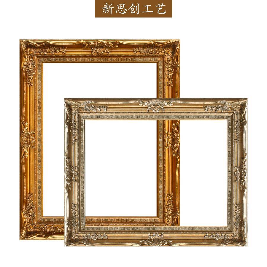 油画外框线条装裱豪华古典艺术品装饰框轮船酒店镜框相框画框