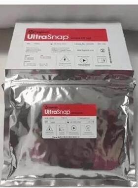 海净纳Hygiena Ultrasnap表面采样棒 25支 型号US2020 库号M77491