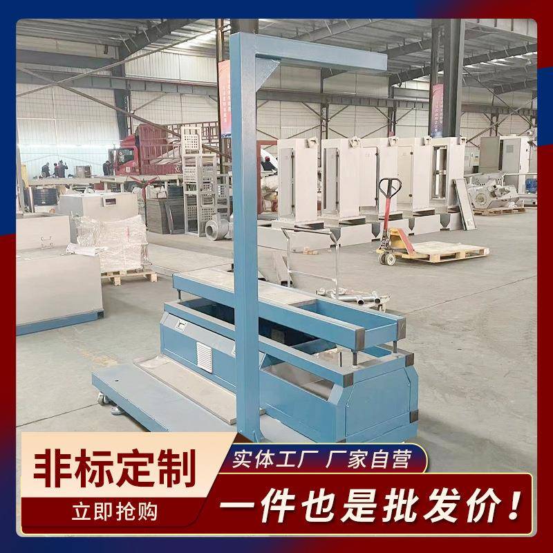 PPABS切粒水下切粒配套设备常州万向轮手动车间切粒小车南京无锡