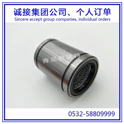 THK直线衬套轴承ST25B ST30 ST30B ST35 ST35B行程衬套01