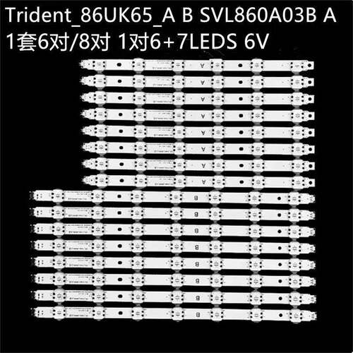 适LG86UM8070 86UK8070 86UN8570 86uk6570pua灯条SVL860A03A B