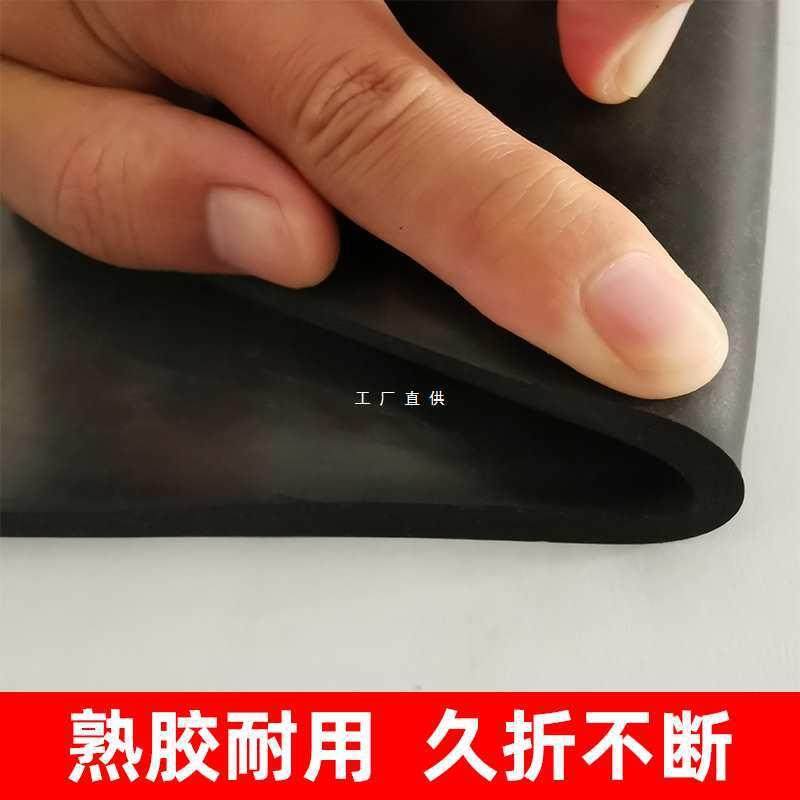 绝缘胶板胶垫配电房高压绝缘垫胶皮配电室地胶橡胶板10kv橡胶垫,鲜花速递/花卉仿真/绿植园艺,割草机/草坪机,淘宝优惠券,粉丝福利购,淘宝优惠卷