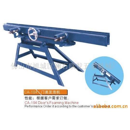 不锈钢门发泡机，铝门发泡机，门业发泡机，门类冲料机