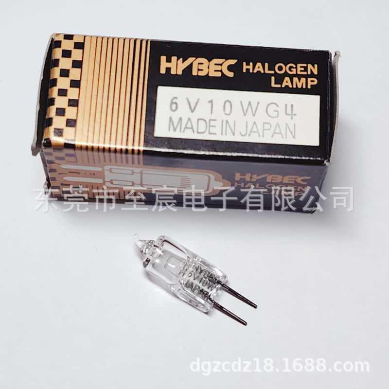 现货原装进口HYBEC卤素灯泡6V10W G4 MADE IN JAPAN精密仪器光源