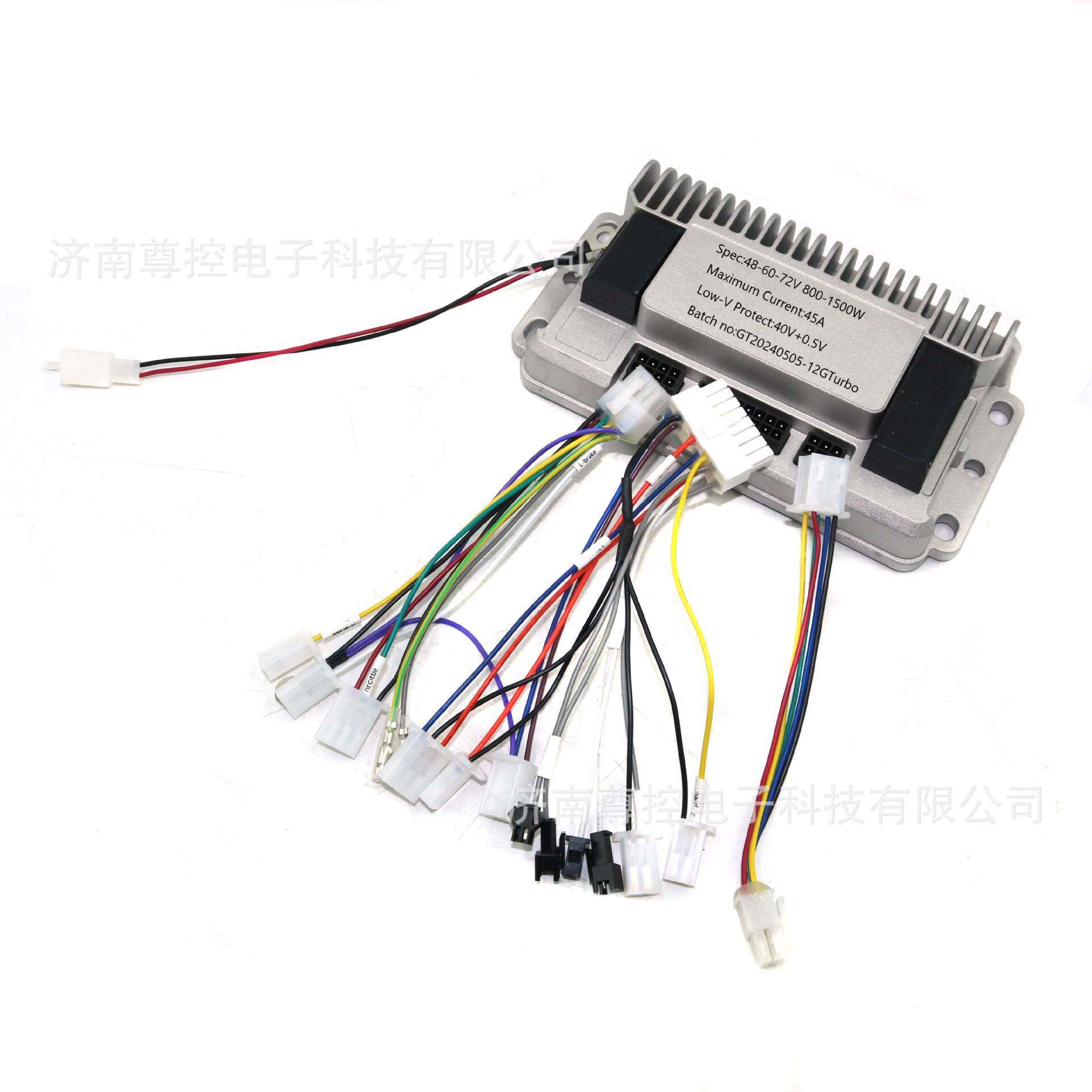 电摩外卖车改装维修控制器48-72V800-1500W45A静音自学三模通用