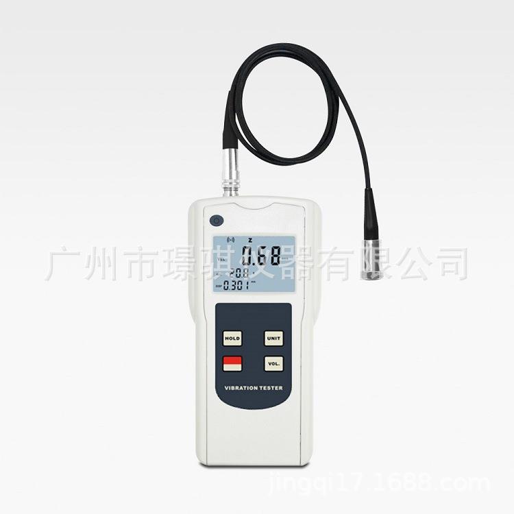 便捷式振动仪AV-160B机械振动检测仪 周期性运动机械振动测量仪器