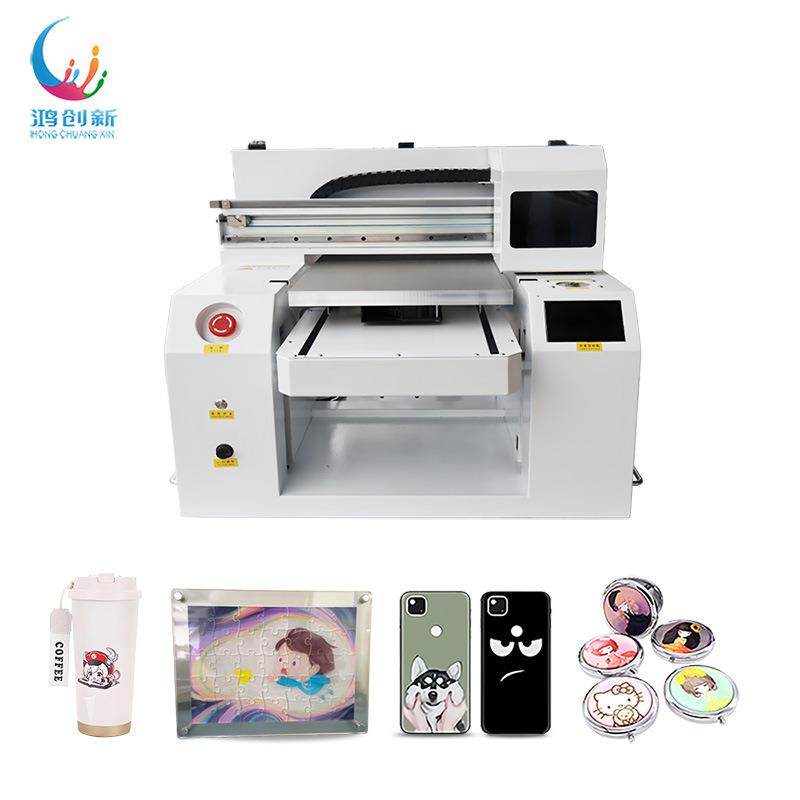 040uv printer flatbed small gift box glass uv printer