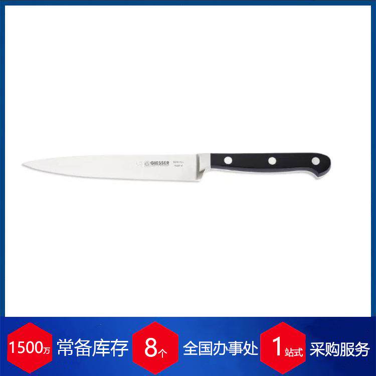 供应德国锻造厨师刀削皮刀菜刀面包刀8270-15 -POM