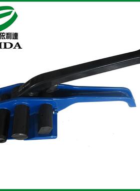 西安PET打包机台湾元贝25-50mm塑钢带捆扎机P481手动PP捆包机