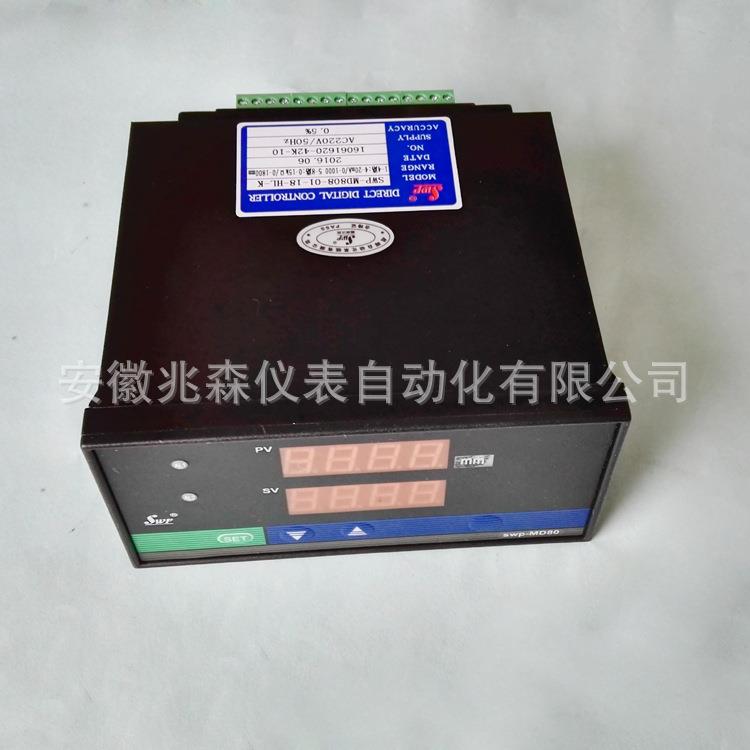 昌晖8路巡检显示仪SWP-MD808-01-18-HL-K