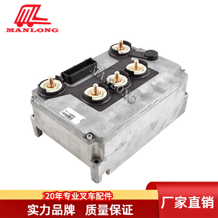 适用永恒力叉车配件ETV液压控制器行走控制器50460982