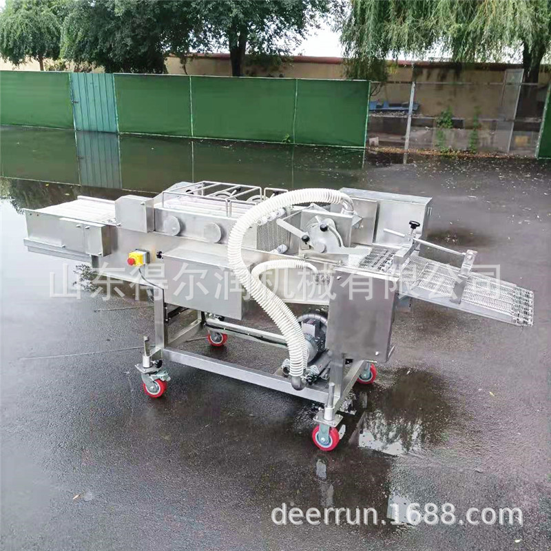 速冻芋头饼上浆机 槟榔芋条油炸机 风冷却去油 果蔬清洗油炸设备