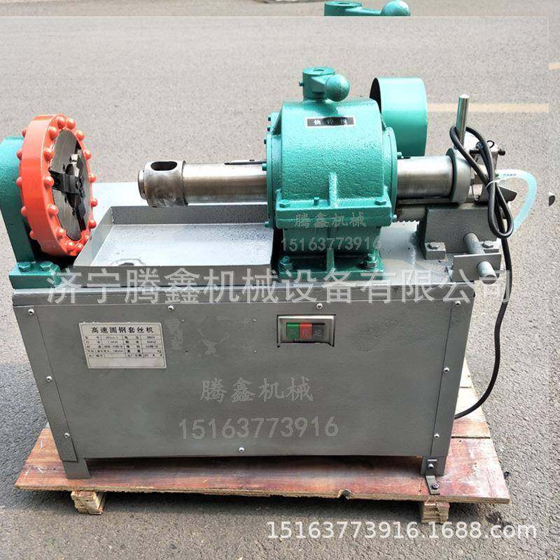 多功能地脚螺栓台式开牙机 高速圆钢套丝机 M8-M圆钢车丝机,机械设备,其他机械设备,淘宝优惠券,粉丝福利购,淘宝优惠卷