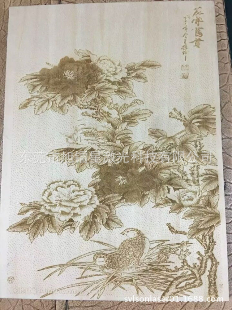 供应木质相框激光刻画真皮革布料自动排料激光切割机厂家价格