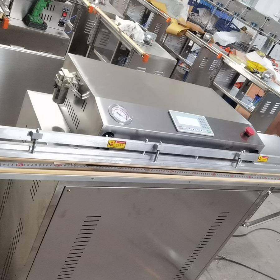 中山食品袋自动真空机1600mm外抽式真空包装机电动真空充气封口机,包装,五金配件包装,淘宝优惠券,粉丝福利购,淘宝优惠卷