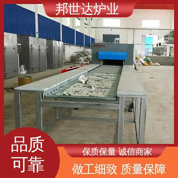 厂家订做全自动辊道窑陶瓷辊道炉生产自动线电烧辊道窑炉批发