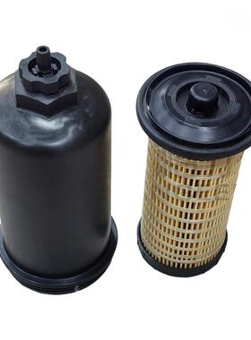 工程机械挖掘机 燃油滤清器总成壳509-5694 523-4988