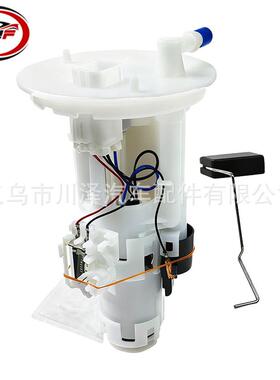 适用海狮Hiace LITEACE TOWNACE燃油泵总成23210BZ020