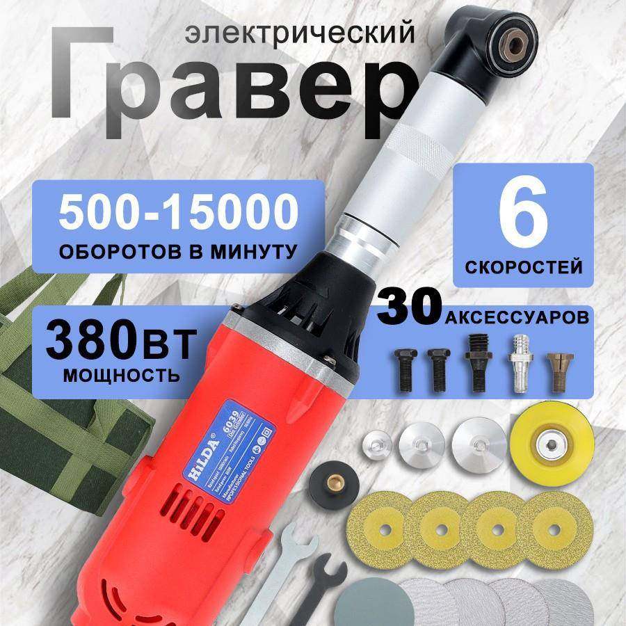 90度电动调速电磨 多功能弯头抛光美缝打磨机配件清缝瓷砖电磨机,鲜花速递/花卉仿真/绿植园艺,割草机/草坪机,淘宝优惠券,粉丝福利购,淘宝优惠卷