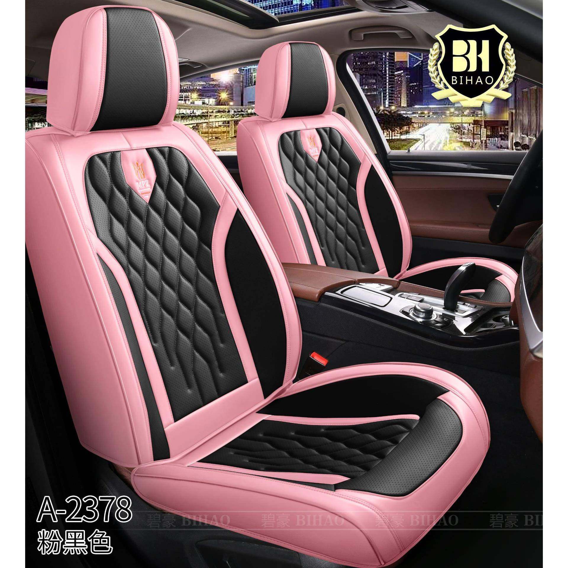 高端汽车坐垫厂汽车坐垫新款四季汽车座套通用汽车座垫全皮座垫套,鲜花速递/花卉仿真/绿植园艺,割草机/草坪机,淘宝优惠券,粉丝福利购,淘宝优惠卷