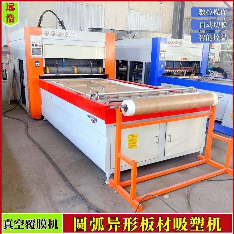 异形木门贴皮真空覆膜机 加高60公分 门套圆弧格栅海绵真空覆膜机,鲜花速递/花卉仿真/绿植园艺,割草机/草坪机,淘宝优惠券,粉丝福利购,淘宝优惠卷