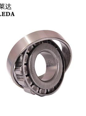 厂家直供33024 33026 33028 33030实体生产及销售 沃莱达圆锥轴承