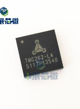 进口原装 TMC262-LA-T TMC262C-LA QFN-32-EP 步进电机驱动ic芯片