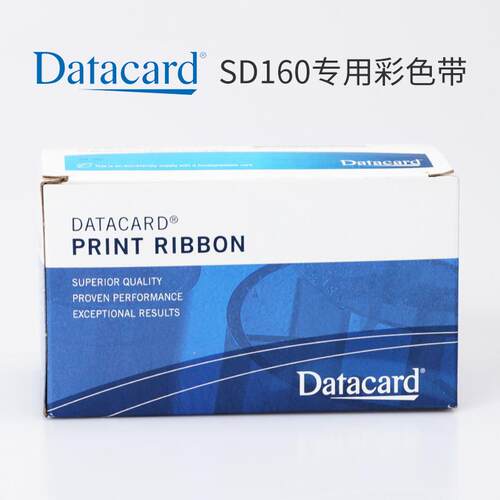datacard SD160证卡打印机专用原装彩色带534700-001-R002校园卡
